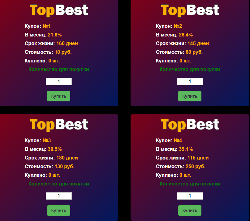 https://upforme.ru/uploads/001a/b8/7e/4/49294.png