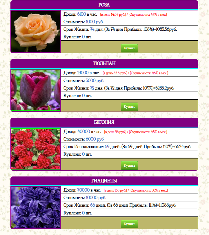 https://upforme.ru/uploads/001a/b8/7e/4/632319.png