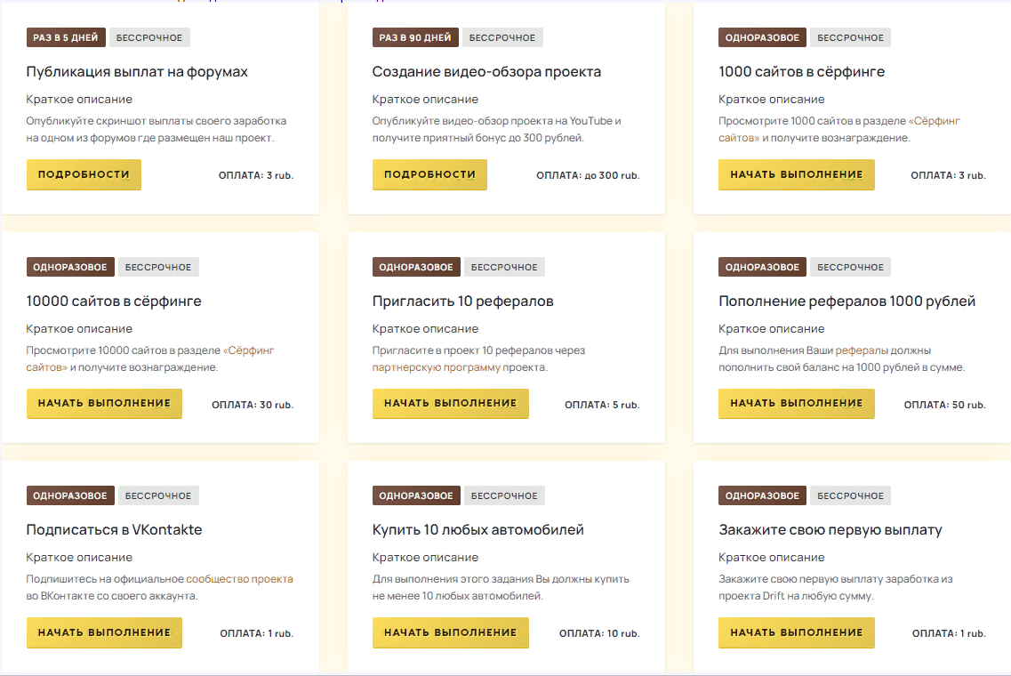 https://upforme.ru/uploads/001a/b8/7e/4/672012.png