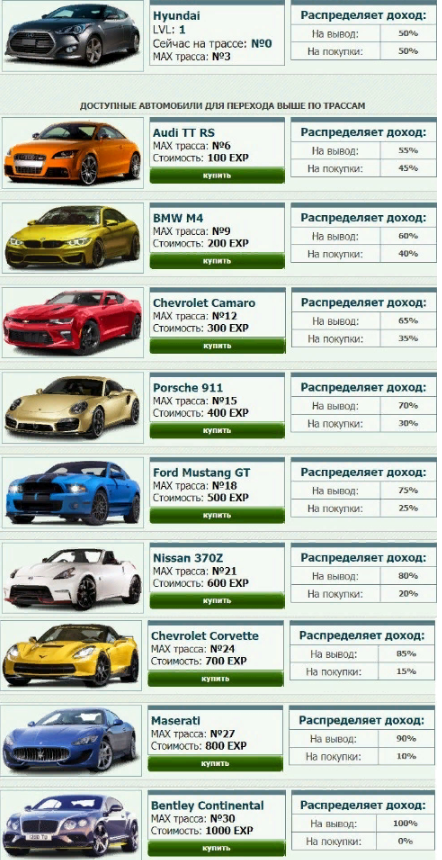 https://upforme.ru/uploads/001a/b8/7e/4/684137.png