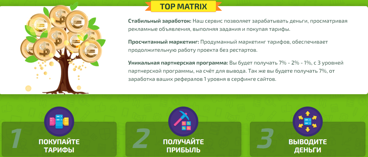 https://upforme.ru/uploads/001a/b8/7e/4/713588.png