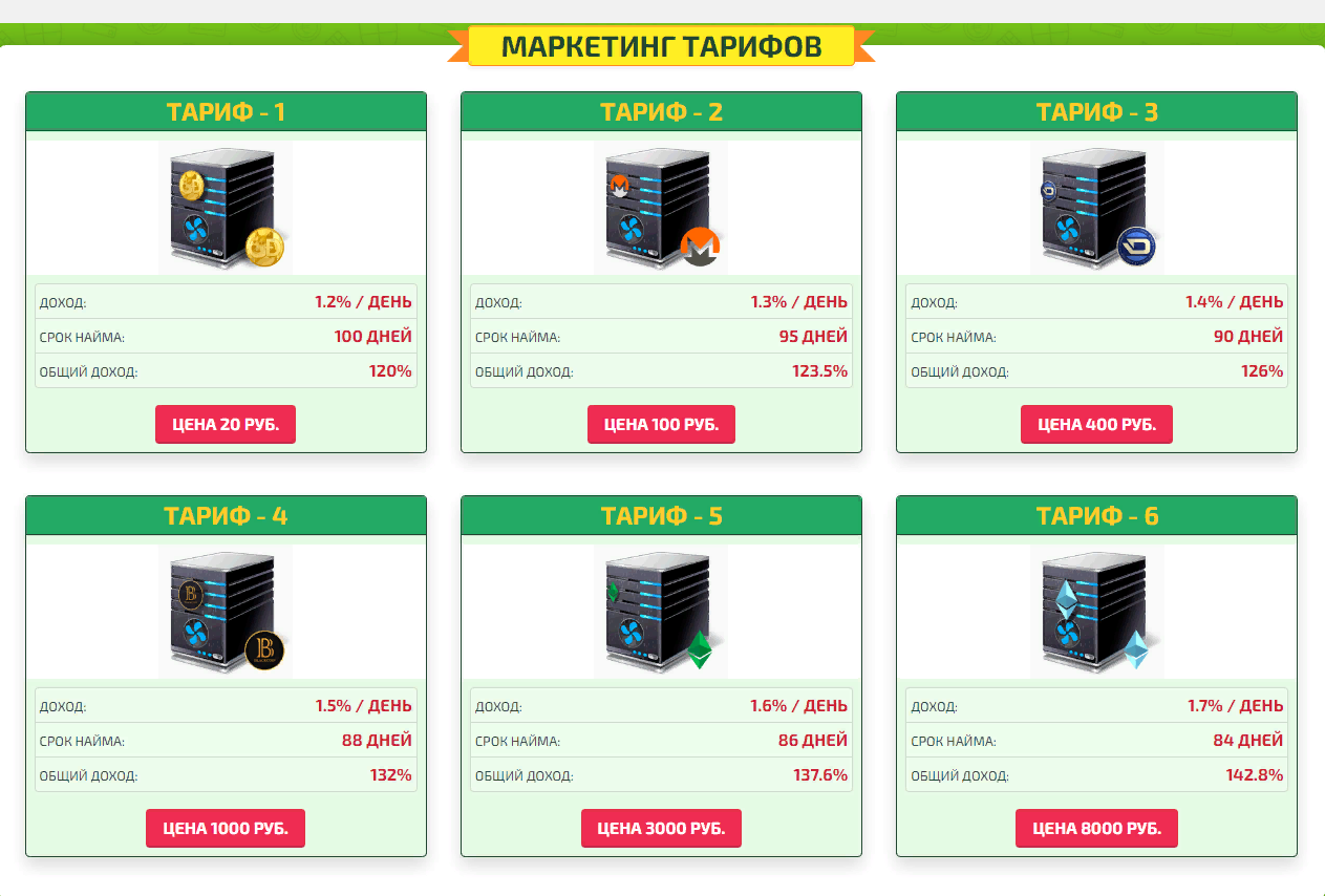 https://upforme.ru/uploads/001a/b8/7e/4/773362.png