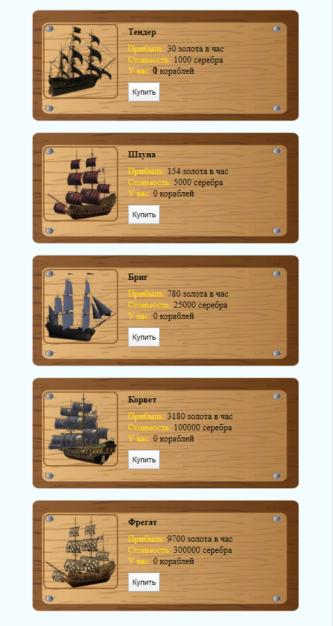 https://upforme.ru/uploads/001a/b8/7e/4/933627.png
