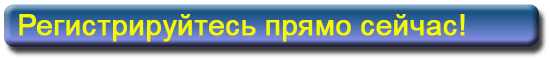 https://upforme.ru/uploads/001a/b8/7e/4/t33478.gif