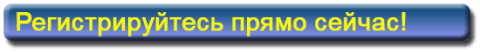 https://upforme.ru/uploads/001a/b8/7e/4/t61761.gif