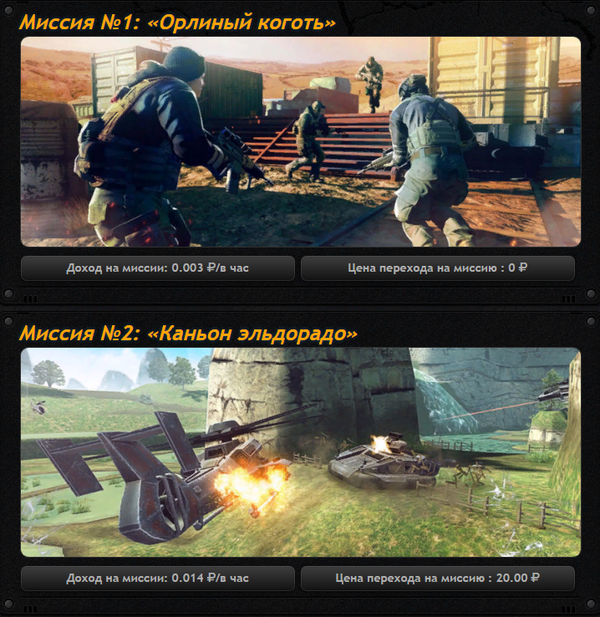 https://upforme.ru/uploads/001a/b8/7e/4/t711845.png