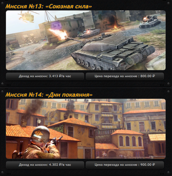 https://upforme.ru/uploads/001a/b8/7e/4/t797327.png