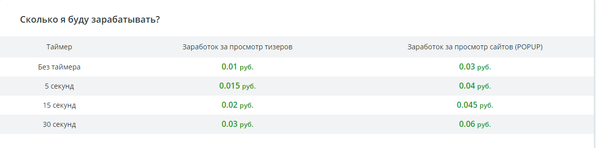 https://upforme.ru/uploads/001a/b8/7e/6/156981.png