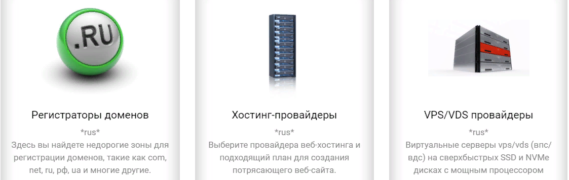 https://upforme.ru/uploads/001a/b8/7e/6/44458.png