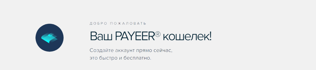 https://upforme.ru/uploads/001a/b8/7e/6/972832.png