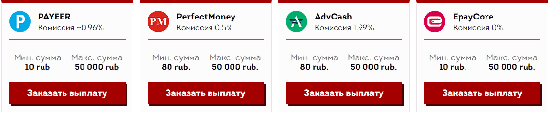 https://upforme.ru/uploads/001a/b8/7e/68/100697.png