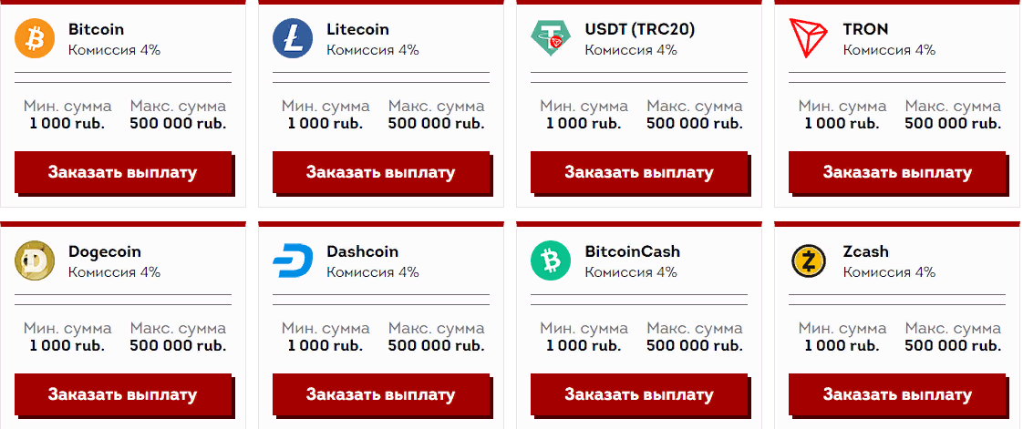 https://upforme.ru/uploads/001a/b8/7e/68/238455.png