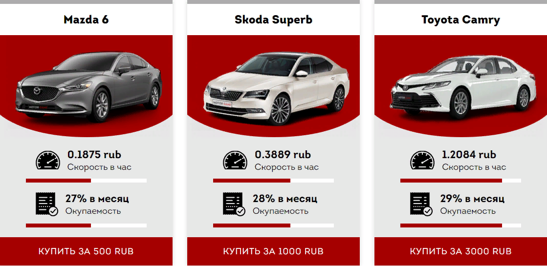 https://upforme.ru/uploads/001a/b8/7e/68/42565.png