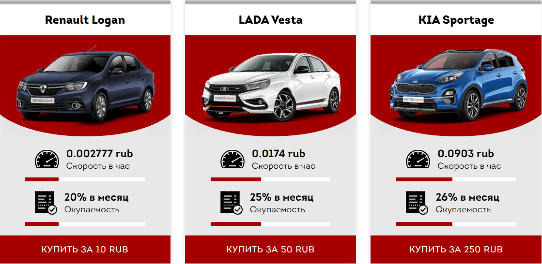 https://upforme.ru/uploads/001a/b8/7e/68/596554.png