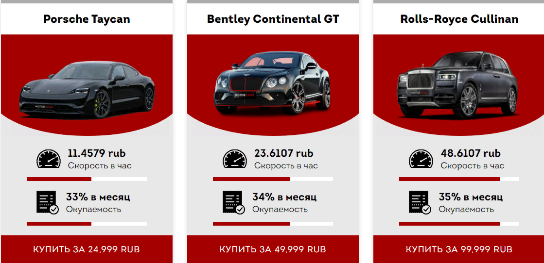 https://upforme.ru/uploads/001a/b8/7e/68/730271.png