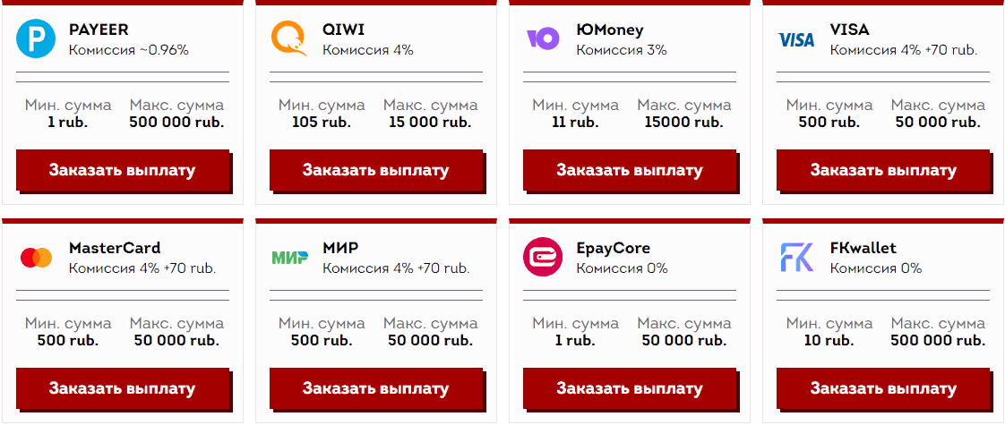 https://upforme.ru/uploads/001a/b8/7e/68/755057.png