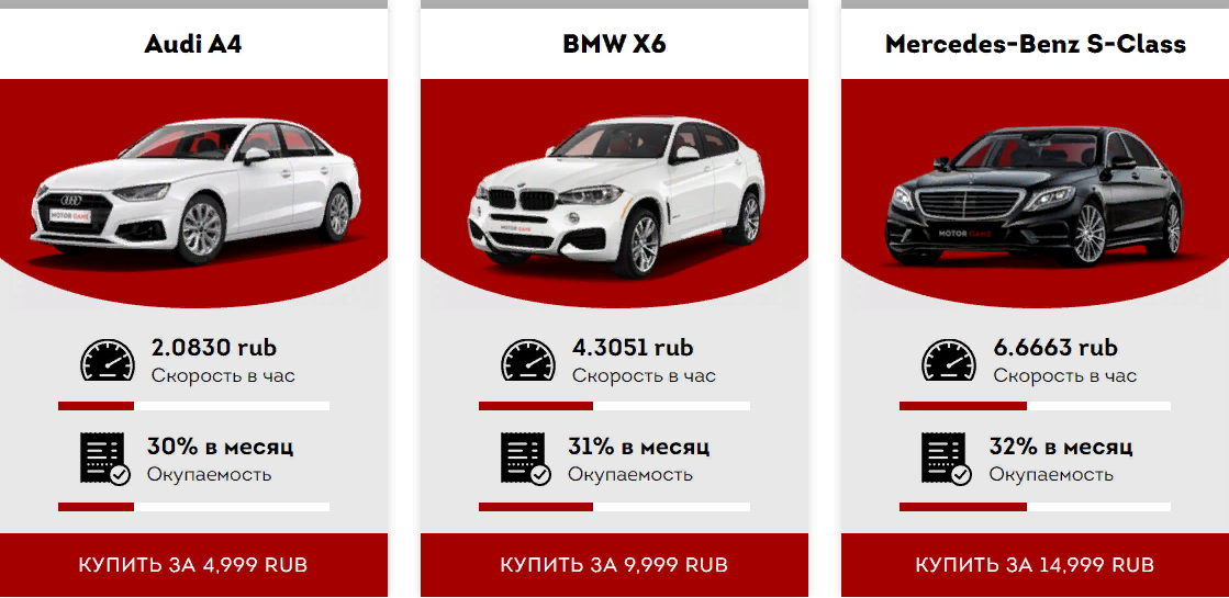 https://upforme.ru/uploads/001a/b8/7e/68/796543.png
