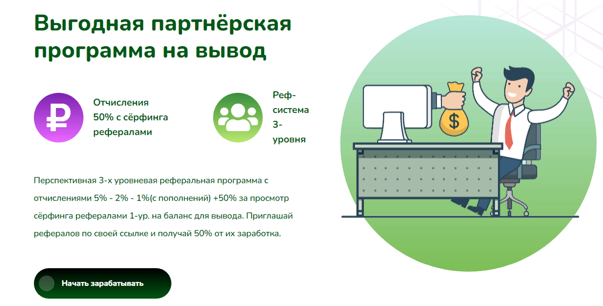 https://upforme.ru/uploads/001a/b8/7e/78/710824.png