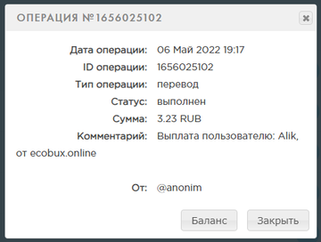 https://upforme.ru/uploads/001a/b8/7e/78/t18852.png