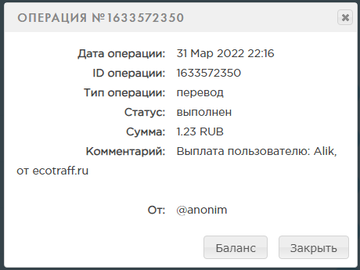 https://upforme.ru/uploads/001a/b8/7e/78/t756602.png