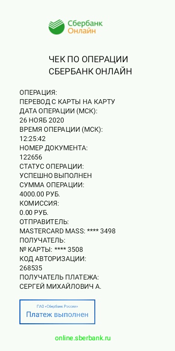 https://upforme.ru/uploads/001a/b9/46/12/t81265.jpg