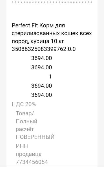 https://upforme.ru/uploads/001a/b9/46/13/t118398.jpg