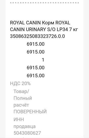 https://upforme.ru/uploads/001a/b9/46/13/t148705.jpg