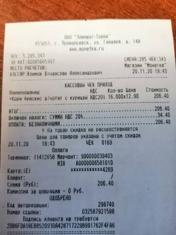 https://upforme.ru/uploads/001a/b9/46/13/t163897.jpg
