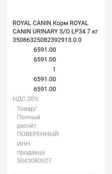 https://upforme.ru/uploads/001a/b9/46/13/t291938.jpg