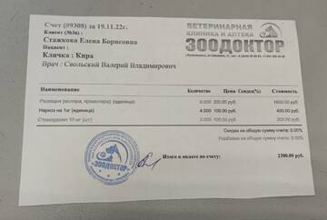 https://upforme.ru/uploads/001a/b9/46/13/t299732.jpg