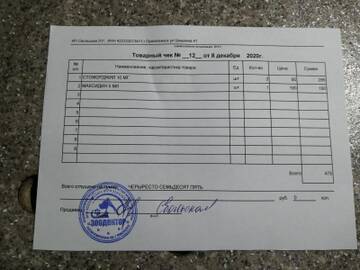 https://upforme.ru/uploads/001a/b9/46/13/t413193.jpg