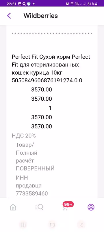 https://upforme.ru/uploads/001a/b9/46/13/t500422.webp