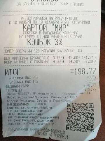 https://upforme.ru/uploads/001a/b9/46/13/t627870.jpg