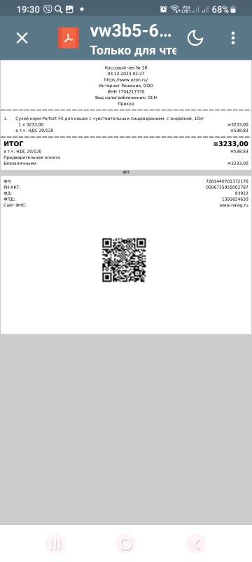 https://upforme.ru/uploads/001a/b9/46/13/t639722.jpg