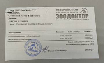 https://upforme.ru/uploads/001a/b9/46/13/t664953.jpg