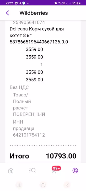 https://upforme.ru/uploads/001a/b9/46/13/t672407.webp