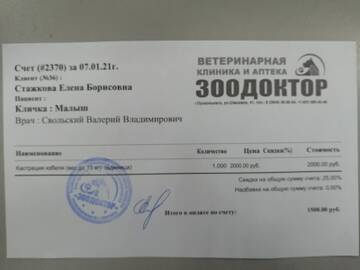 https://upforme.ru/uploads/001a/b9/46/13/t675053.jpg