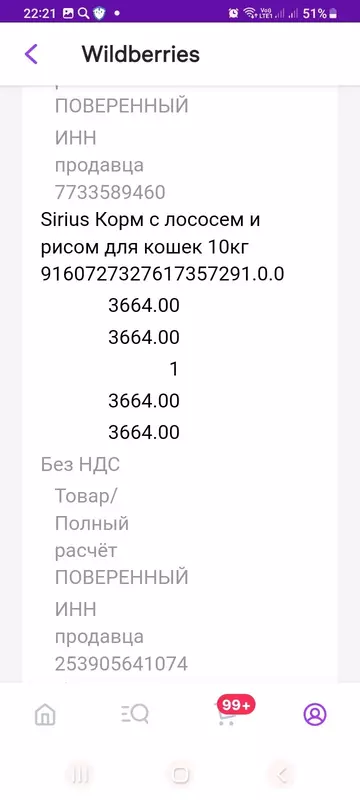 https://upforme.ru/uploads/001a/b9/46/13/t744274.webp