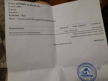 https://upforme.ru/uploads/001a/b9/46/13/t83356.jpg