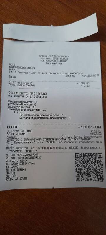 https://upforme.ru/uploads/001a/b9/46/13/t836906.jpg