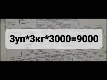 https://upforme.ru/uploads/001a/b9/46/13/t837331.jpg