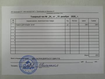 https://upforme.ru/uploads/001a/b9/46/13/t843763.jpg