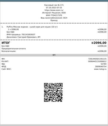 https://upforme.ru/uploads/001a/b9/46/13/t859857.jpg