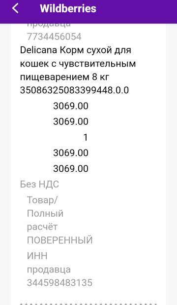 https://upforme.ru/uploads/001a/b9/46/13/t999512.jpg