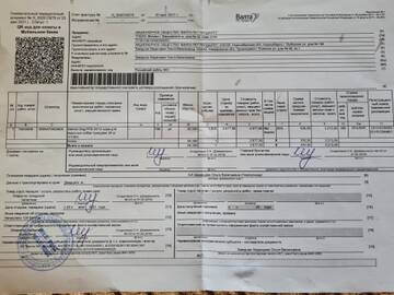 https://upforme.ru/uploads/001a/b9/46/14/t153376.jpg