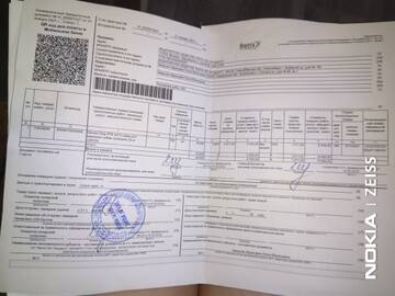 https://upforme.ru/uploads/001a/b9/46/14/t16446.jpg