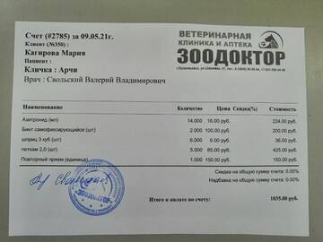 https://upforme.ru/uploads/001a/b9/46/14/t172777.jpg
