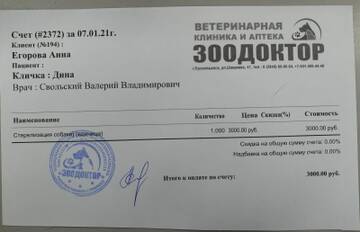 https://upforme.ru/uploads/001a/b9/46/14/t852801.jpg