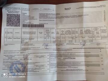 https://upforme.ru/uploads/001a/b9/46/14/t91864.jpg