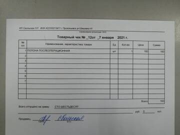 https://upforme.ru/uploads/001a/b9/46/14/t974187.jpg